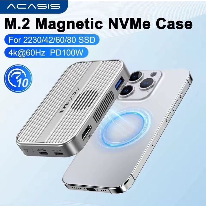 Карман ,кейс Acasis Magnetic M.2 NVMe SSD 10Gbps