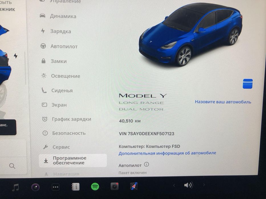 Електромобіль Tesla