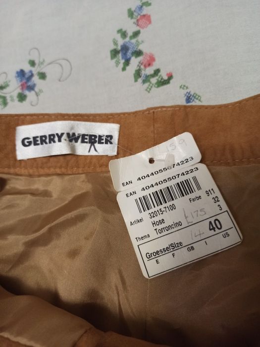 Кожаные-велюровые штаны!