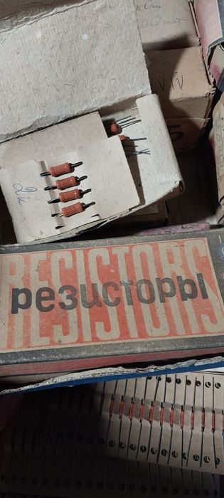 Резисторы  СССР млт цена договорная