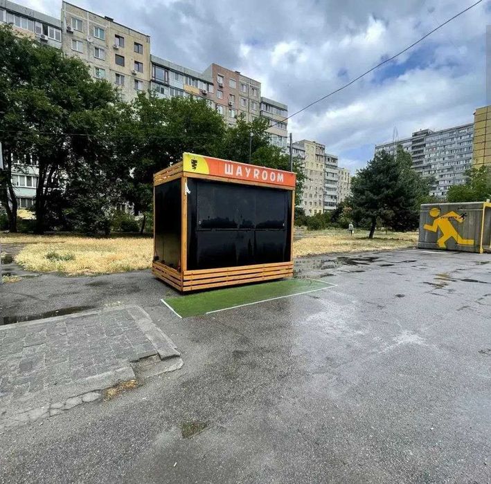 Продам ГОТОВИЙ БІЗНЕС+МАФ Сонячна Набережна