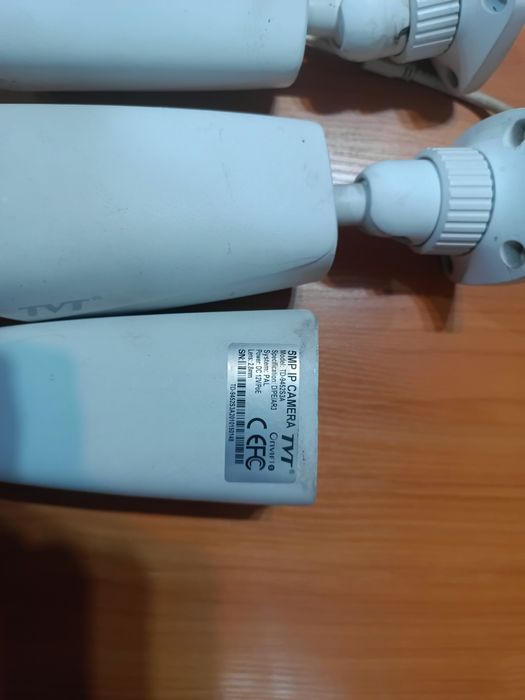 IP камери відеоспостереження