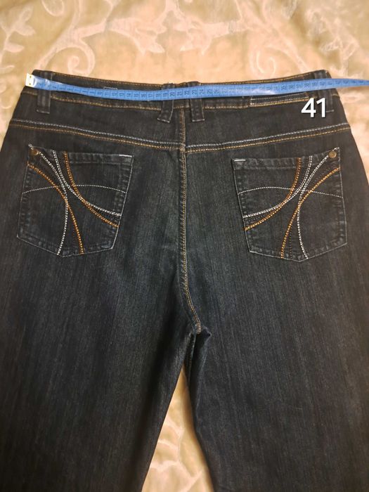 Spodnie jeansowe granatowe