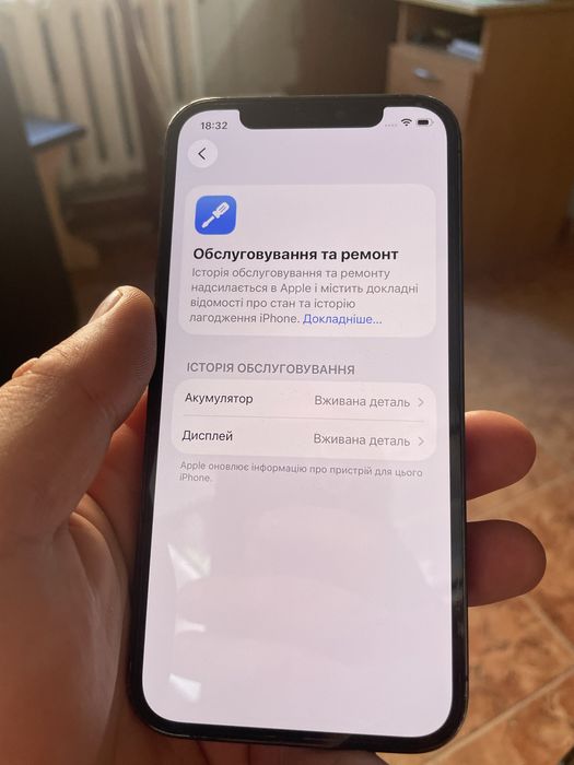 Iphone 12 pro 128