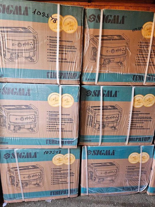 Генератори Forte Werk Sigma Grad