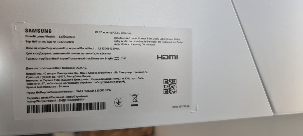 Samsung Odyssey OLED G8 32 4k 3840x2160 0.03 ms 240Гц