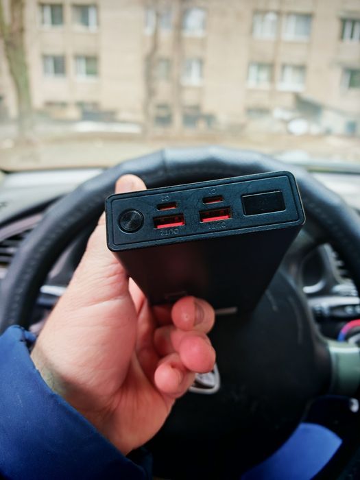 Powerbank Gelius 30000