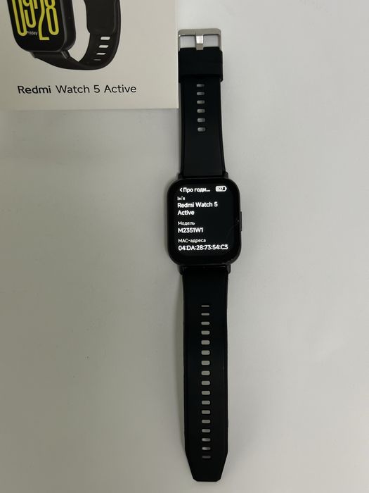 Смарт-Годинники Xiaomi Redmi Watch 5 Active Глобал. Як НОВІ!