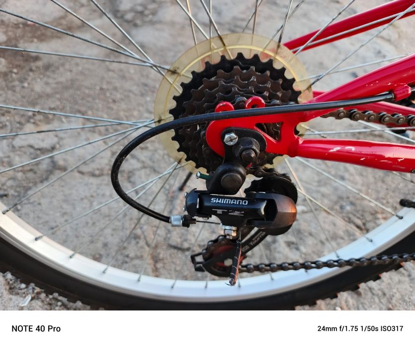 Sprzedam rower górski koła 26 cali