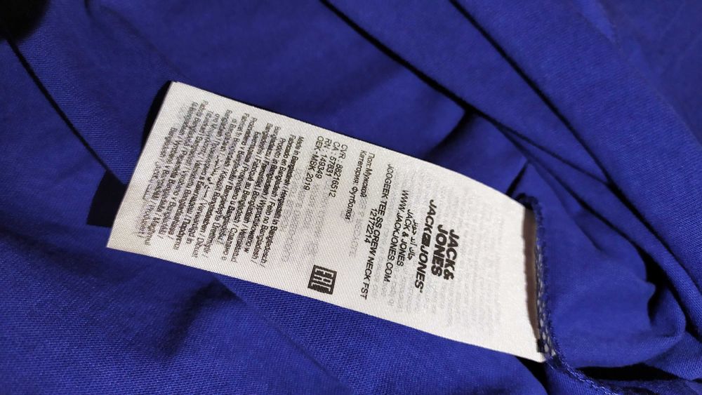 Футболка Jack&Jones чоловіча