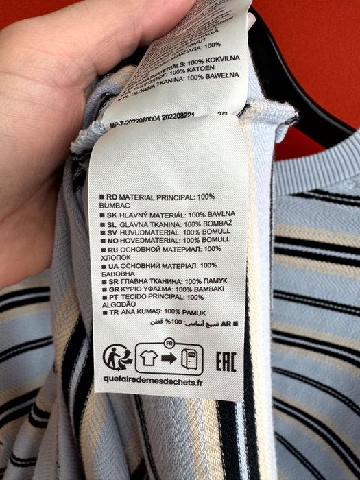 Marc O’Polo Relaxed Fit Оригінал чоловіча футболка розмір L XL