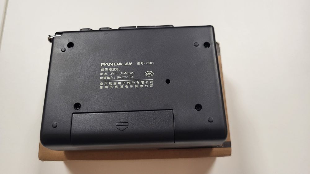 Walkman RÁDIO Gravador Com  Coluna Integrada Novo