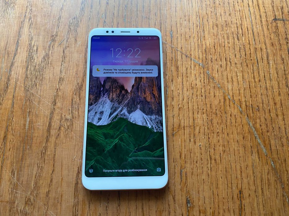 Смартфон Xiaomi Redmi 5 Plus 4/64 Gb