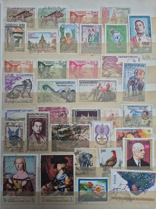 znaczki pocztowe Azja 14