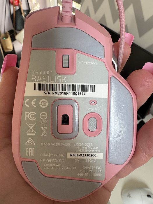 Myszka Razer BASILISK i Mouse Bungee v3 CHROMA