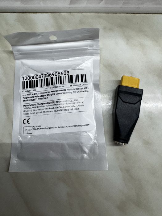 Перехідник XT60 в Dc5521 для сонячних панелей