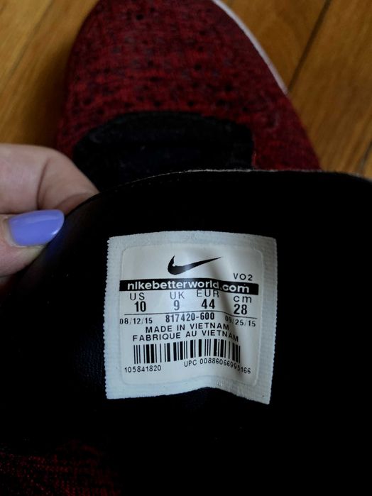 Кросівки Nike Air Force 1 Mid Ultra Flyknit