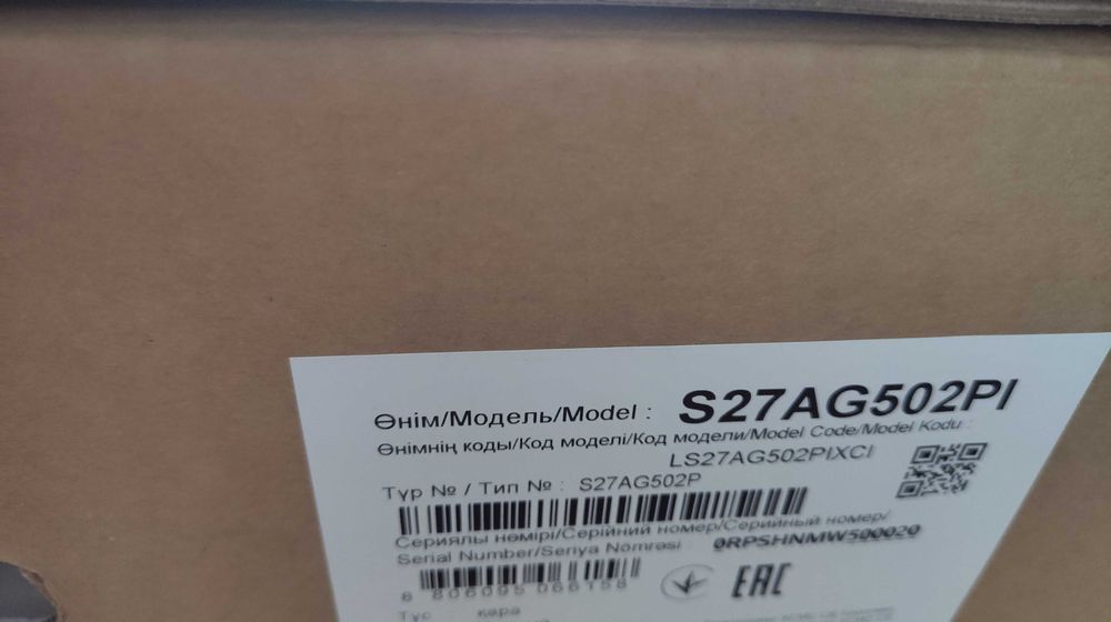 Монитор Samsung odyssey g5 27дюм  Игровой 2К