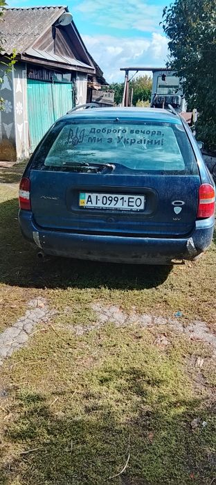 автомобіль машина засіб для пересування
