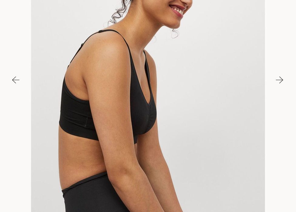 Спортивный бюстгальтер H&M