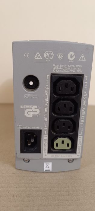 APC Back-UPS CS – без батареї, для запчастин або відновлення . Робочий