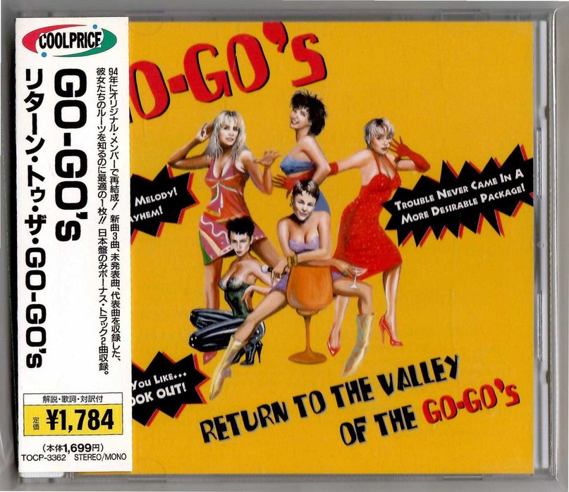 Go-Go's - Return To The Valley Of The Go-Go's - CD OBI JAPAN