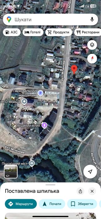 Продам земельну ділянку з недобудованим будинком