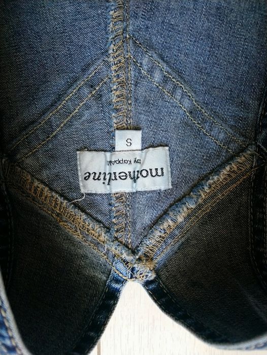 Джинсовий комбінезон для вагітних Motherline S розмір