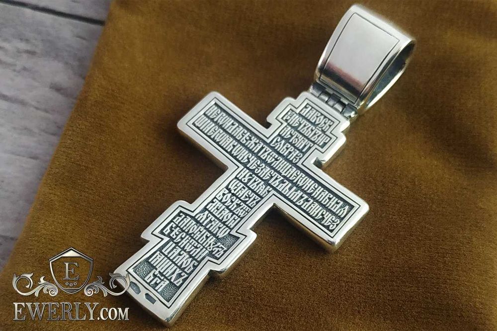 Большой  мужской серебряный крест нательный. Срібний великий хрест