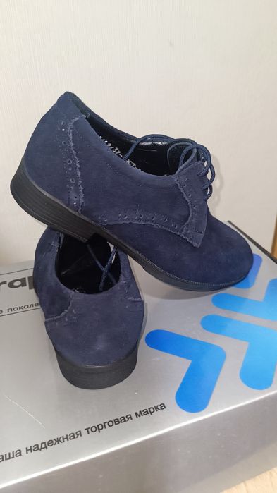 Чоловічі замшеві туфлі  25см устілка!