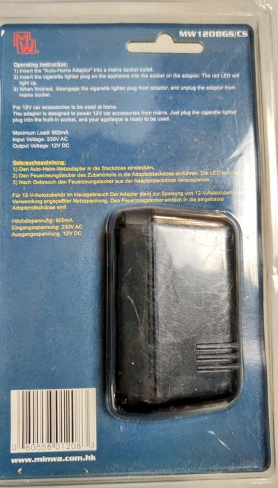 Adaptador tomada p/ isqueiro de carro (conversor AC/DC)64740410685570121