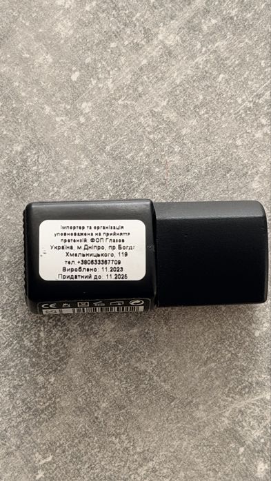 Lakiery firmy Moon 8 ml