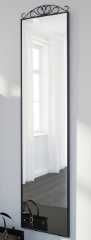 Espelho de pé Ikea Karmsund, preto com 40x167 cm