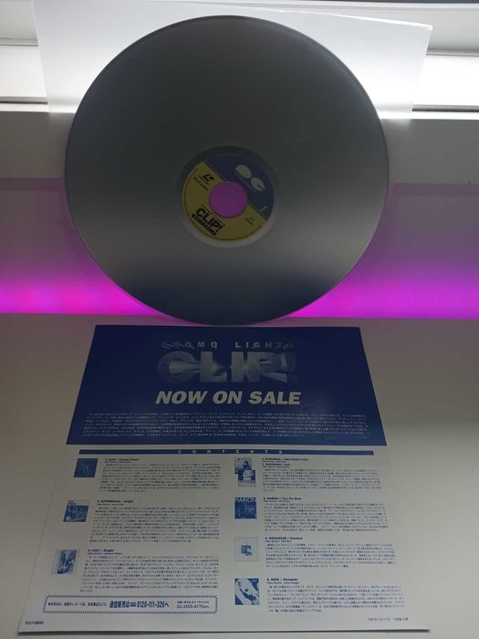 Laserdisc Laser disc Pack 9