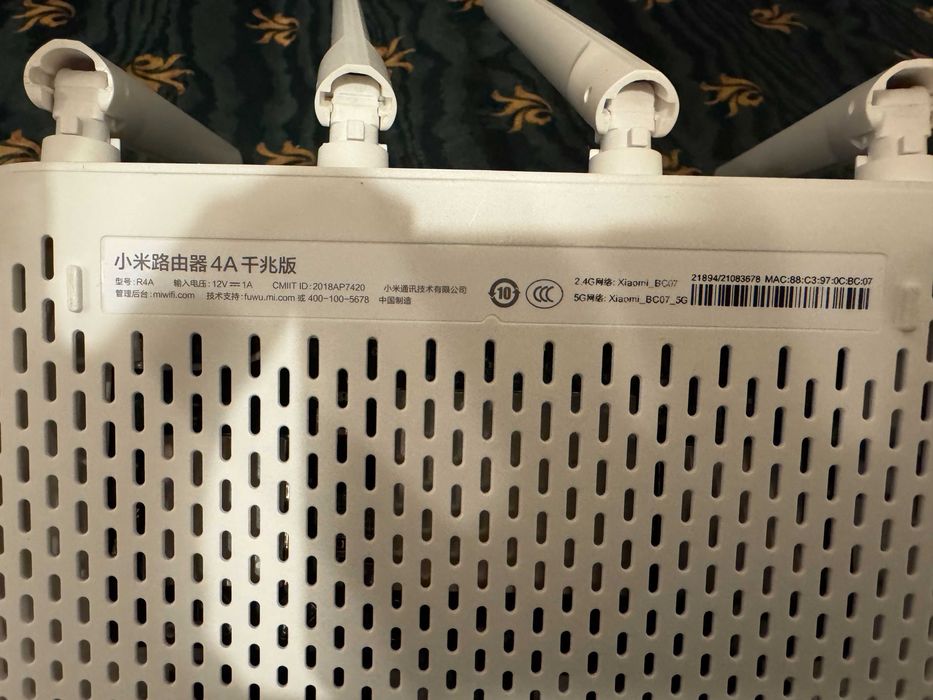 Xiaomi 4A Router _ Gigabit Version64740545513986121