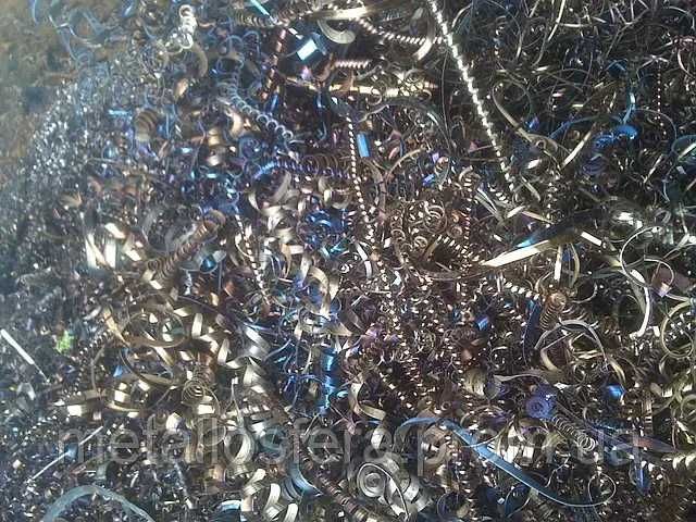 Купуємо металеву стружку ДОРОГО!!! (Самовивіз)