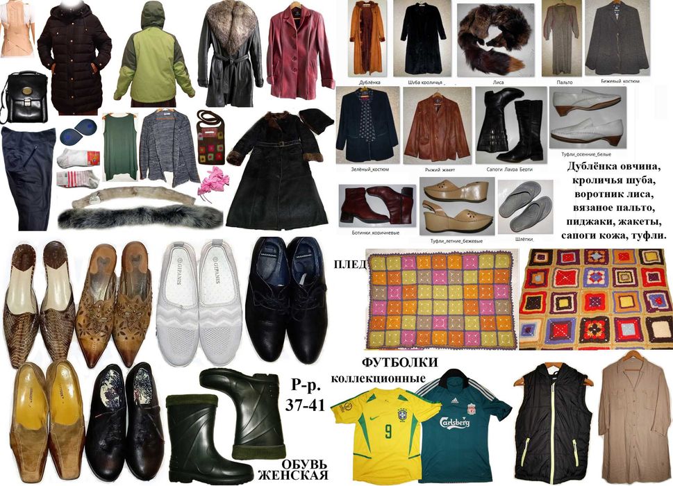 Декор для торта кекса пирожного выпечки Праздничный декор съедобный