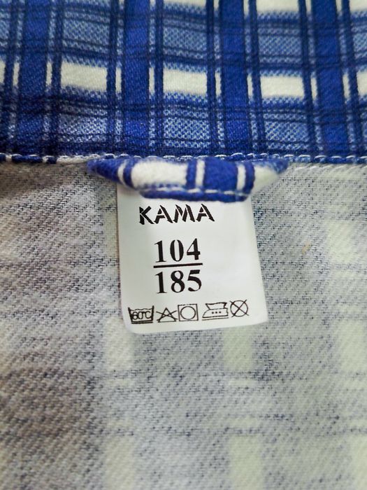 Piżama wojskowa 701 MON nowa