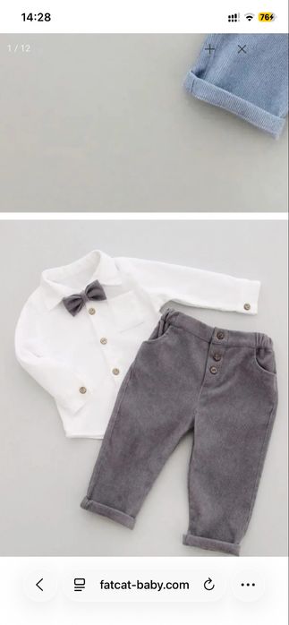 Святковий костюм з мікровельвету на рочок