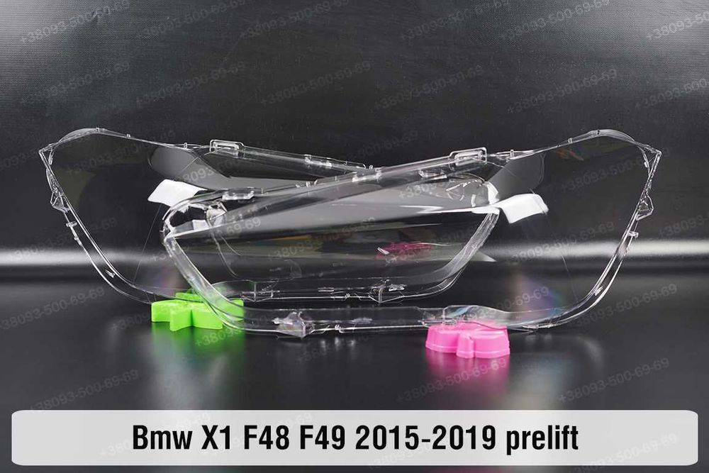Корпус Cтекло фар BMW E84 F48 F49 X1 БМВ Х1 Е84 Ф48 Ф49 2009-2022