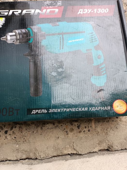 Дриль ударна електрична