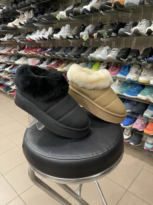 Зимові уги. Хутро