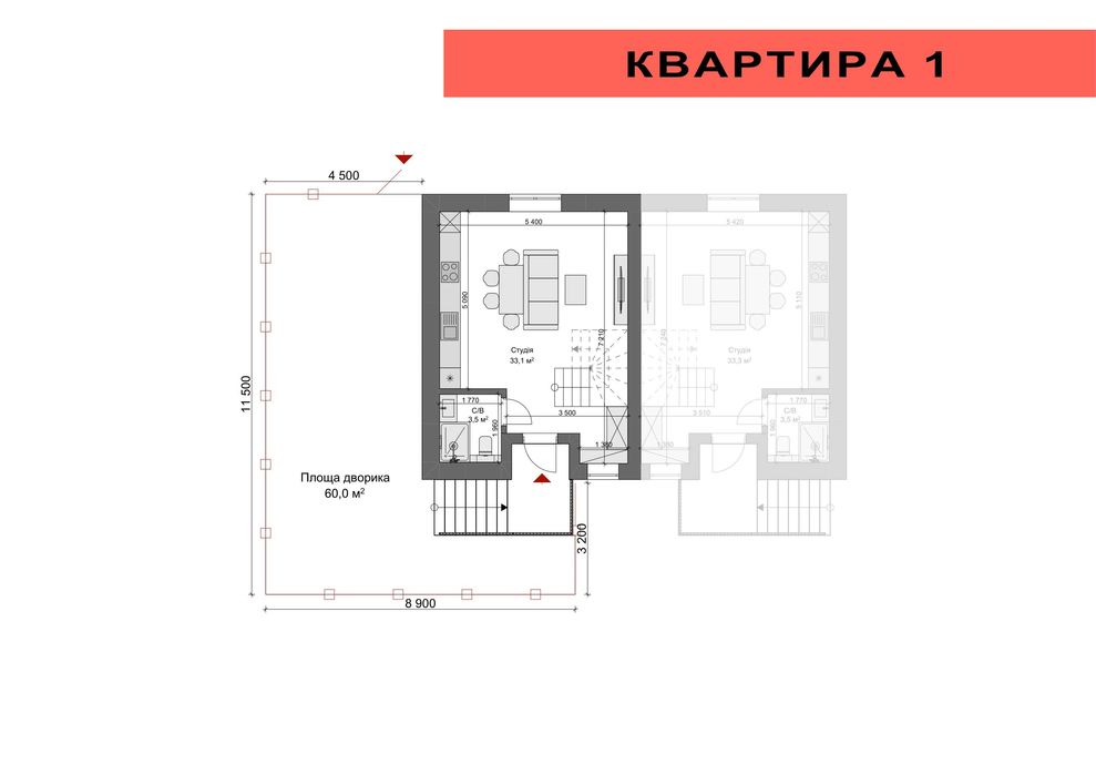 Дуплекс 74 м2. + 35 кв підвал. Тепла підлога! Газ, центр Гостомеля