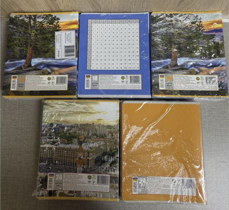 Альбом, тетради , цветная бумага