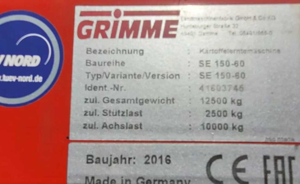 Maquina Grimme SE 150/170/60, 2016