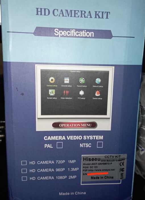 Câmeras de videovigilância Hiseeu AKIT-4AHBB12-P