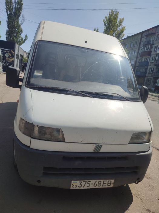 Грузоперевозки по Украине