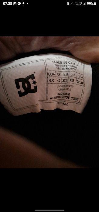 Buty dc noszone kilka razy