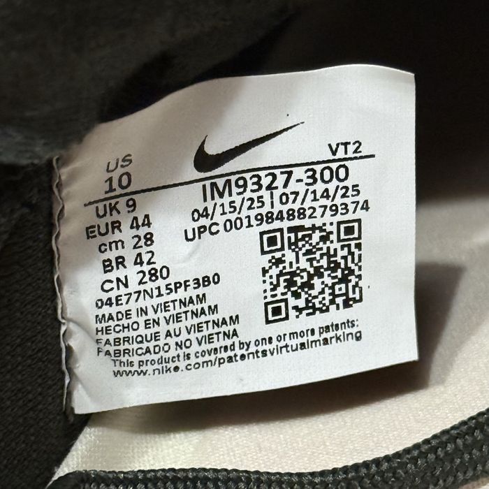 Кросівки Nike Ava Rover IM9327-300 Оригінал!