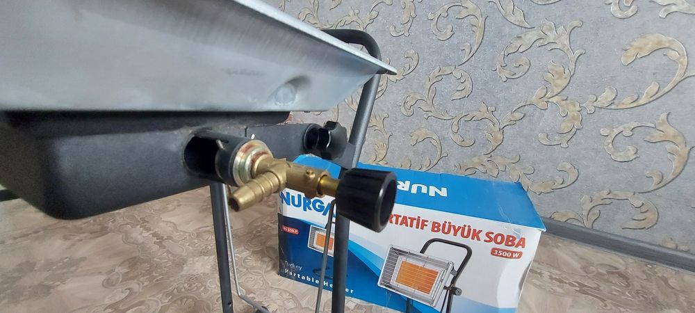 Газовий інфрачервоний обігрівач